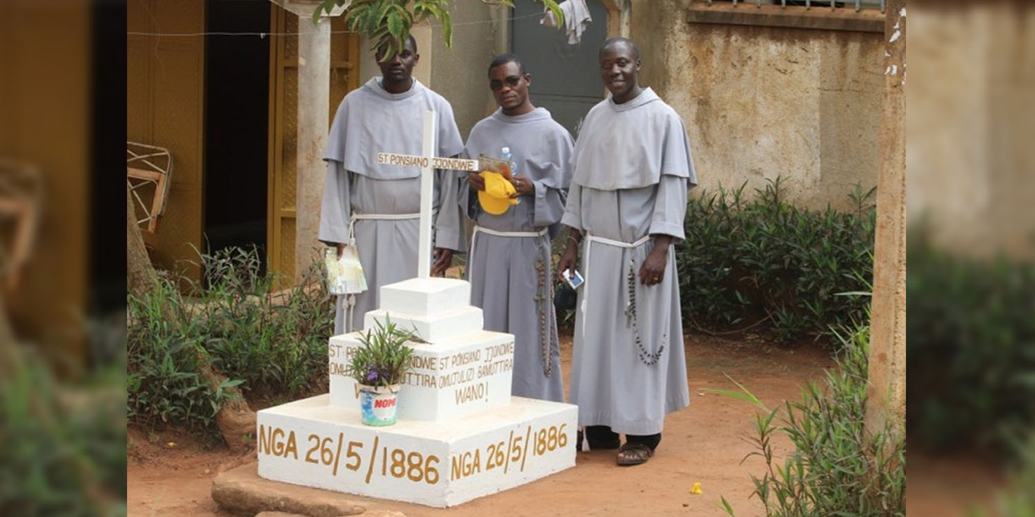 Kyamula Martyrs Shrine is located along Salaama road